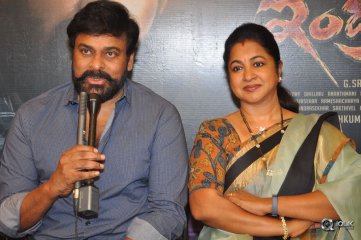 Chiranjeevi Launches Indrasena Movie First look